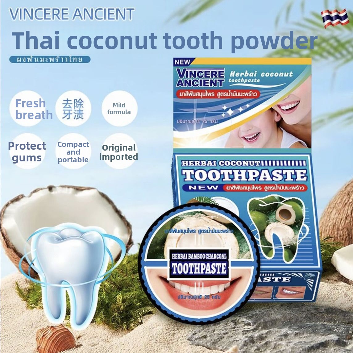 Teeth Whitening Charcoal Powder - Doğal Tay VINCERE Diş Tozu Hindistan